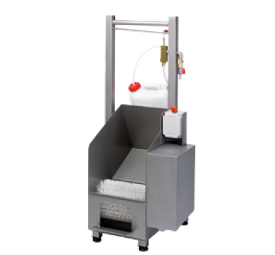 Mokré čištění obuvi SC300